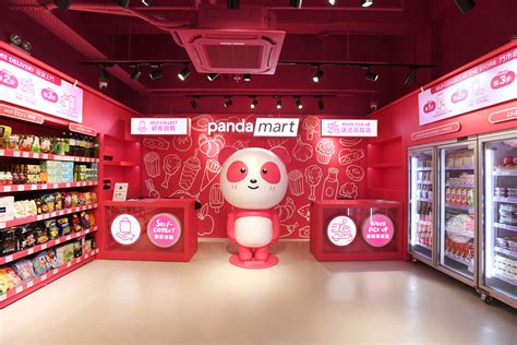 pandamart logo|panda grocery shopping.